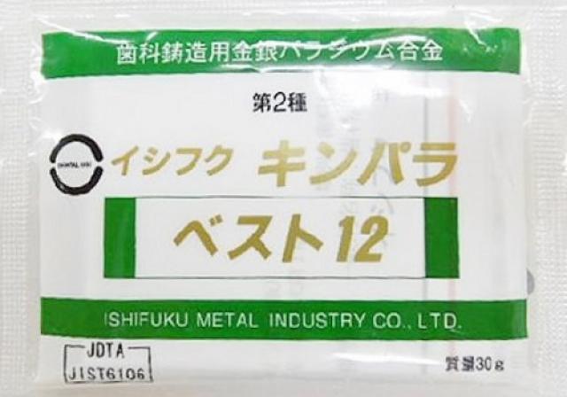 石福金属興業の金パラ(キンパラ　ベスト12)